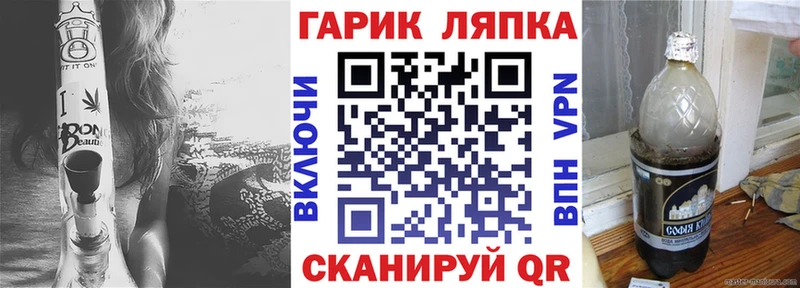 ГАШИШ 40% ТГК  магазин    Уссурийск 