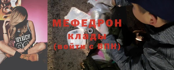 кокаин VHQ Надым