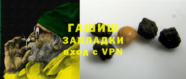 кокаин VHQ Надым