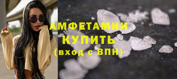 кокаин VHQ Надым