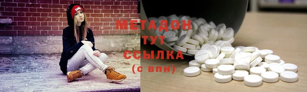 ПСИЛОЦИБИНОВЫЕ ГРИБЫ Наволоки