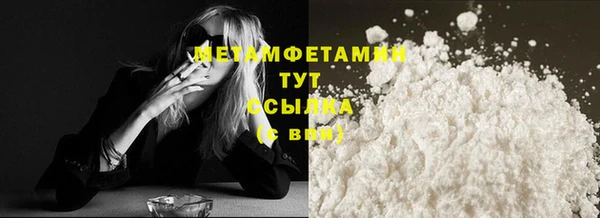ПСИЛОЦИБИНОВЫЕ ГРИБЫ Наволоки