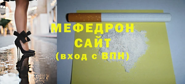 ПСИЛОЦИБИНОВЫЕ ГРИБЫ Наволоки