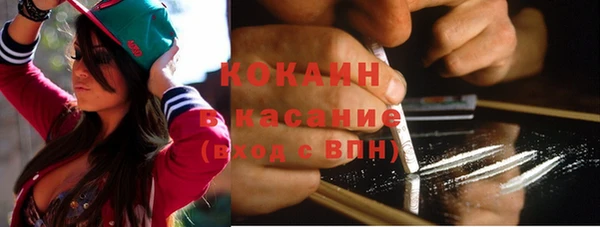 ПСИЛОЦИБИНОВЫЕ ГРИБЫ Наволоки