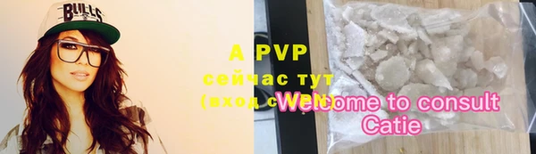 кокаин VHQ Надым