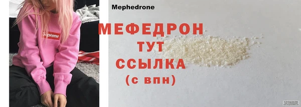кокаин VHQ Надым
