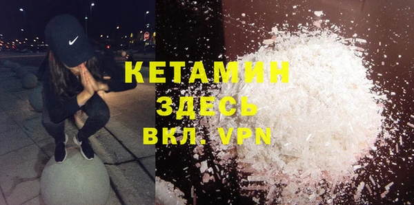 ПСИЛОЦИБИНОВЫЕ ГРИБЫ Наволоки