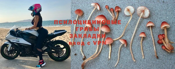 кокаин VHQ Надым
