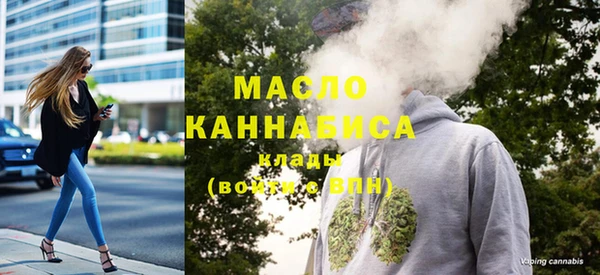 кокаин VHQ Надым