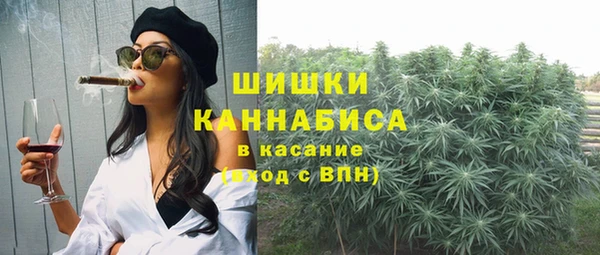 трава Навашино