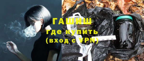 кокаин VHQ Надым