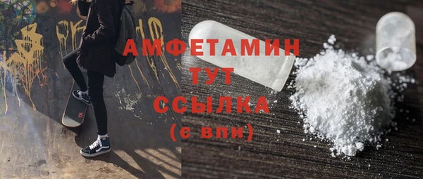 ПСИЛОЦИБИНОВЫЕ ГРИБЫ Наволоки