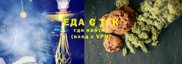 ПСИЛОЦИБИНОВЫЕ ГРИБЫ Наволоки