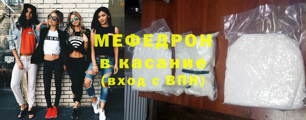 кокаин VHQ Надым