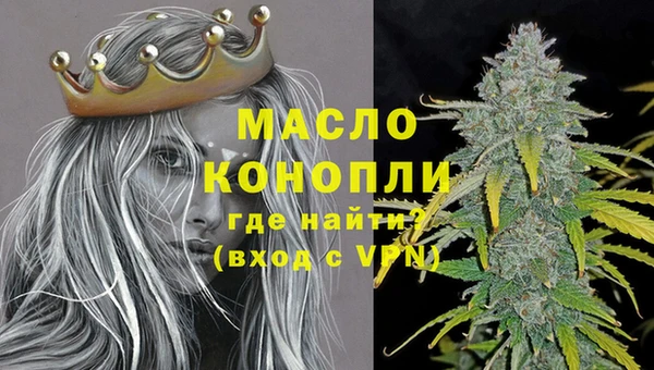 кокаин VHQ Надым