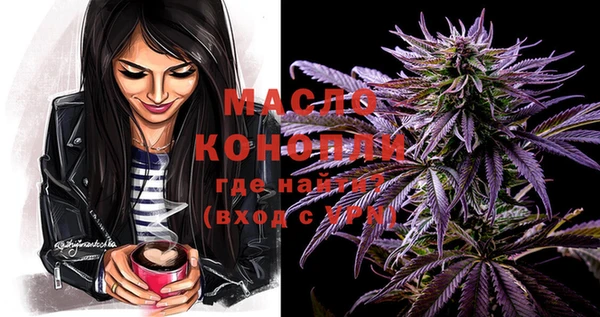 кокаин VHQ Надым