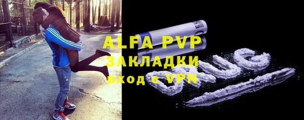 ПСИЛОЦИБИНОВЫЕ ГРИБЫ Наволоки