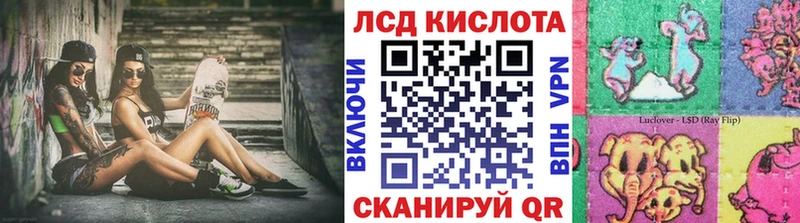omg ссылки  что такое   Уссурийск  Марки N-bome 1,8мг 